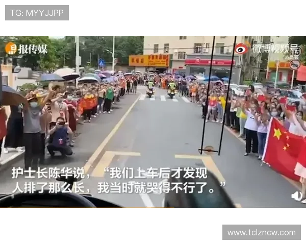 深圳乒乓球队的比赛经验分享与成长之路探讨